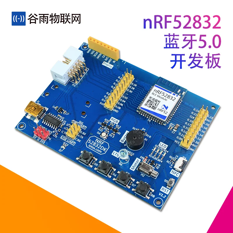 Плата для разработки nrf52832 BLE с низким энергопотреблением Bluetooth 5 0 Mesh видеоурок