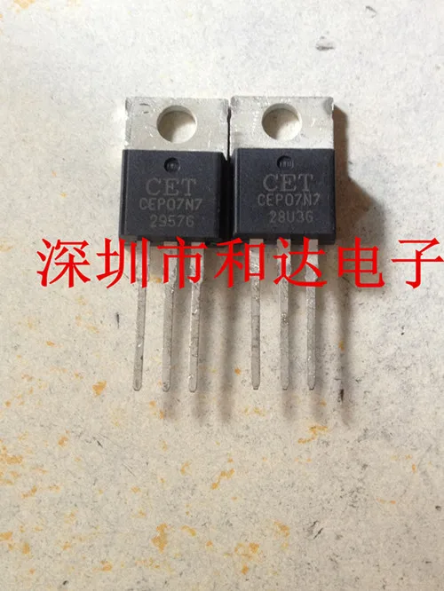 

CEP07N7 TO-220