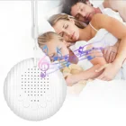 Звуковой аппарат для сна, белый шумоподавляющий аппарат для сна, релаксации, для детей и взрослых, для офиса и путешествий, с USB-таймером
