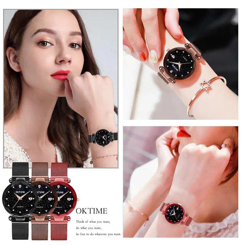 Часы наручные женские кварцевые с магнитным ремешком элегантные круглым