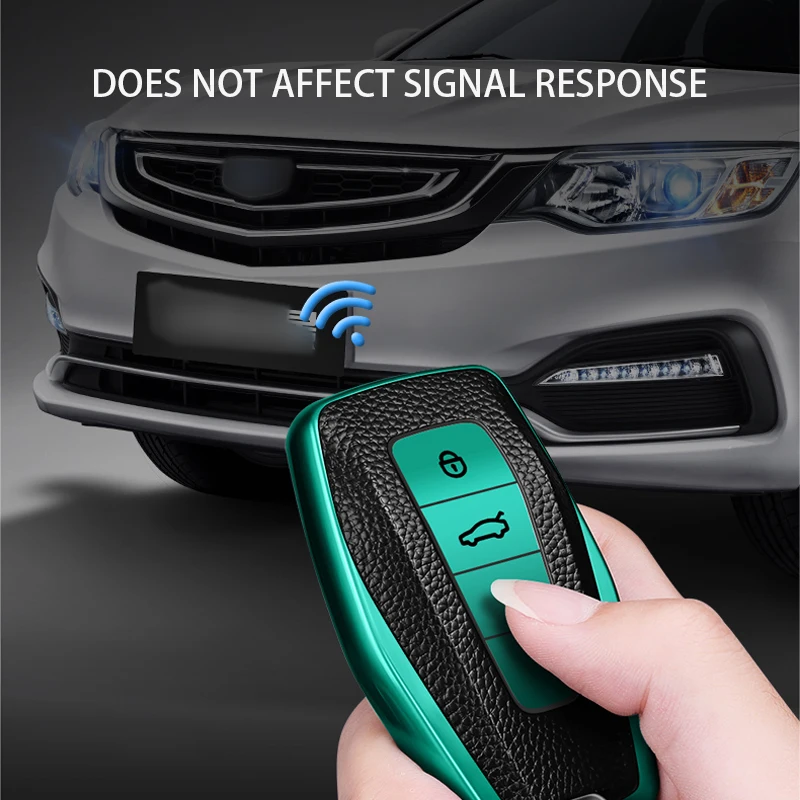 ТПУ + кожаный чехол для автомобильного пульта дистанционного управления