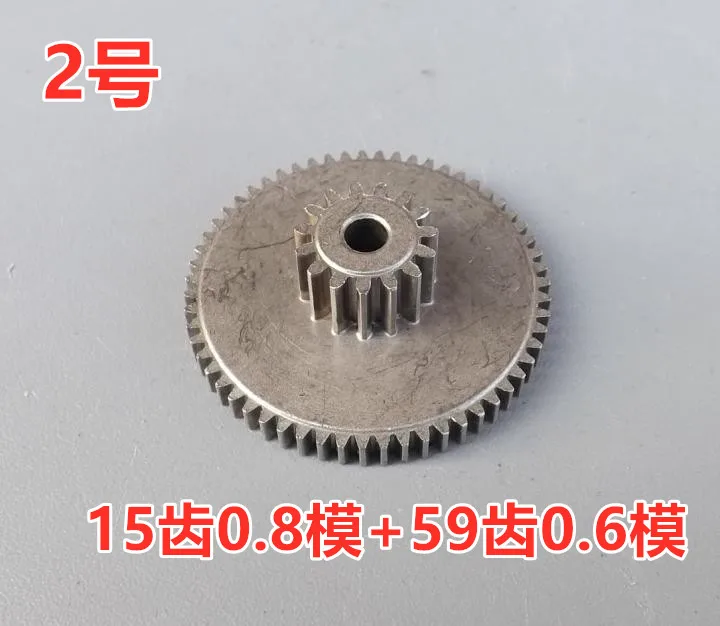 Металлический двухслойный редуктор модуль 15 зуба 0 8 + 59 зуб 6 редукция скорости