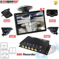 koorinwoo switch 360 dvr recorder parking system 4 channel split box left right side front rear camera ir lights for car monitor