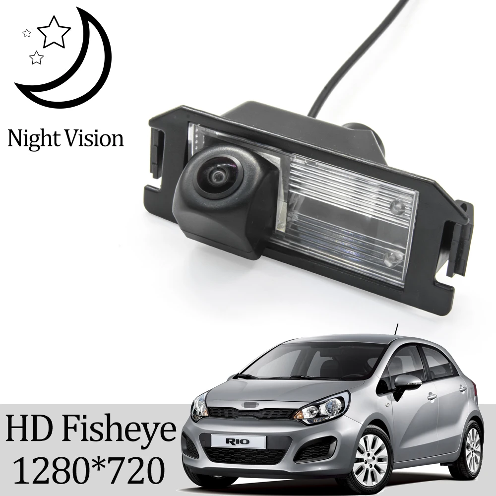 Owtosin HD 1280*720 рыбий глаз камера заднего вида для Kia Rio R/Rio 3/Kia Pride (UB) 2011 2012 2013 2014 2016 2017