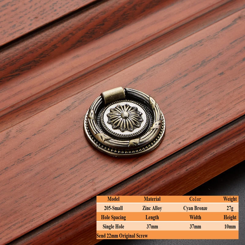 

LSTABAN Книжный шкаф в китайском стиле, ящик для обуви, античная ручка из медно-цинкового сплава Ручка фурнитуры в европейском стиле из голубого золота