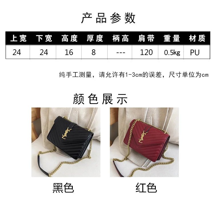 

Small bag female 2021 new fashion shoulder chain bag, diagonal small square bag