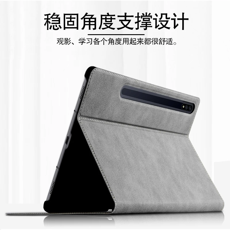 Ретро Олень PatternTablet чехол для Samsung Galaxy Tab S7 FE SM-T736 SM-T730 T735 12 4 &quot2021 из искусственной
