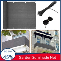 1pc wind sunshade net shelter privacy screen breeze sewing buckle outdoor awning balcony garden fence cover with ties