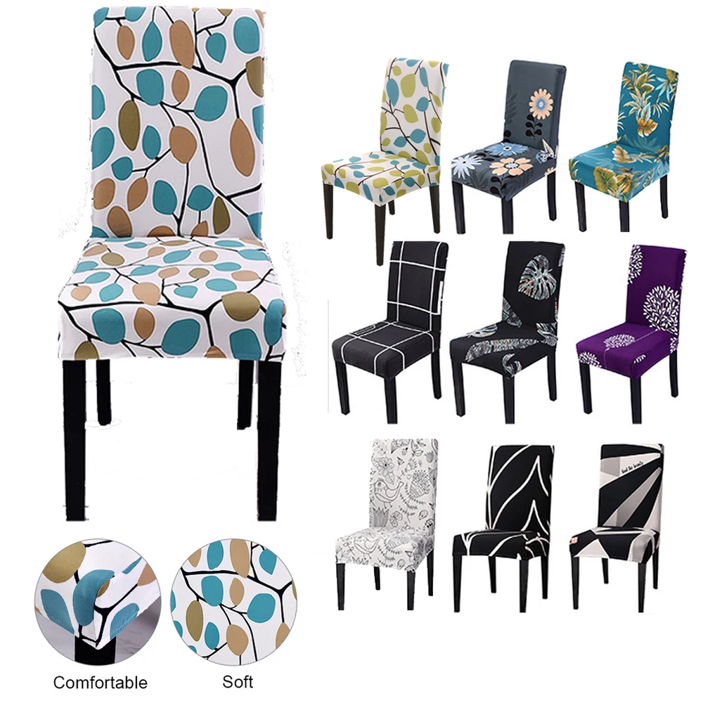 1 шт. чехол для сиденья стула машинная стирка спандекс эластичные Чехлы отелей