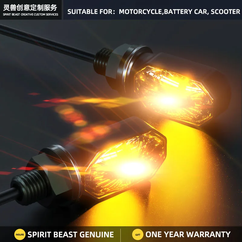 

Сигнал поворота для мотоцикла SPIRIT BEAST, светодиодная лампа для Бенелли, Yamaha, Vespa, Piaggio, Honda, Suzuki, Kawasaki, BMW, KTM Triumph