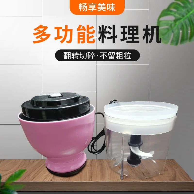 

JOYLIVE 2021 New Home Cooking Meat Grinder Electric Baby Side Dish Machine Fruit Juice Soymilk Mince Fruit Juicer