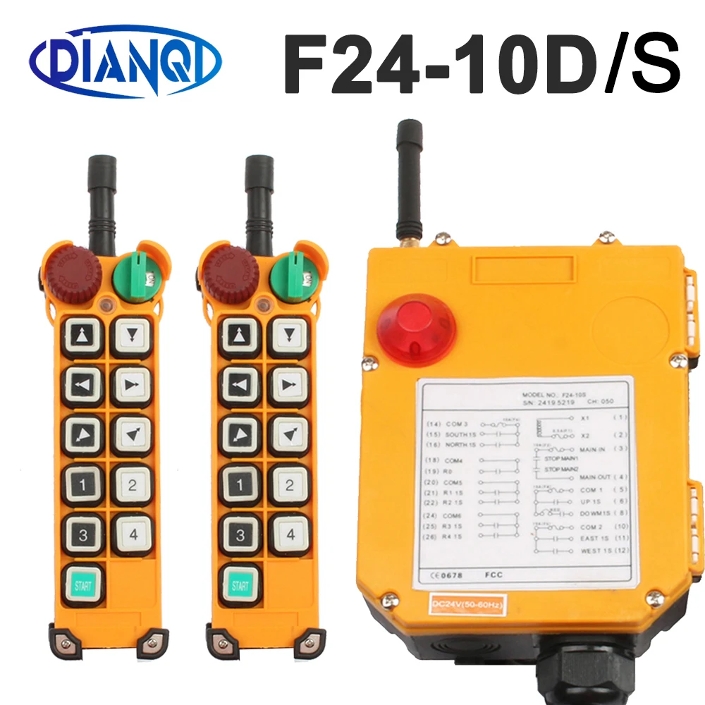 F24 10D/S 220V 380V Промышленный беспроводной радиопульт дистанционного управления