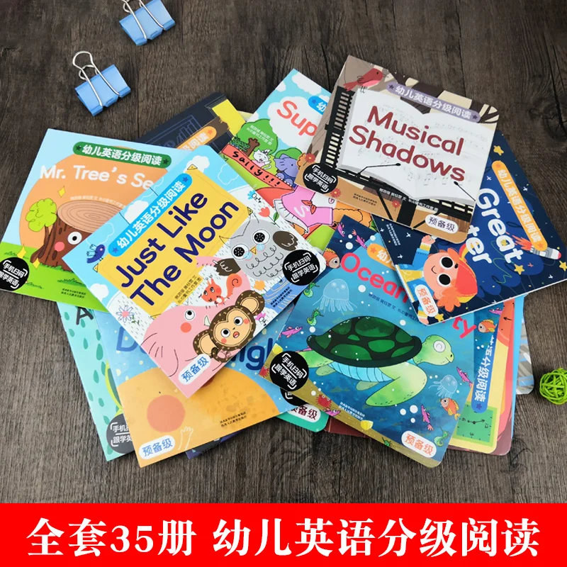 Сказочная книга для детей 0-2-3-4-5 лет 35 шт./компл. | Канцтовары офиса и дома