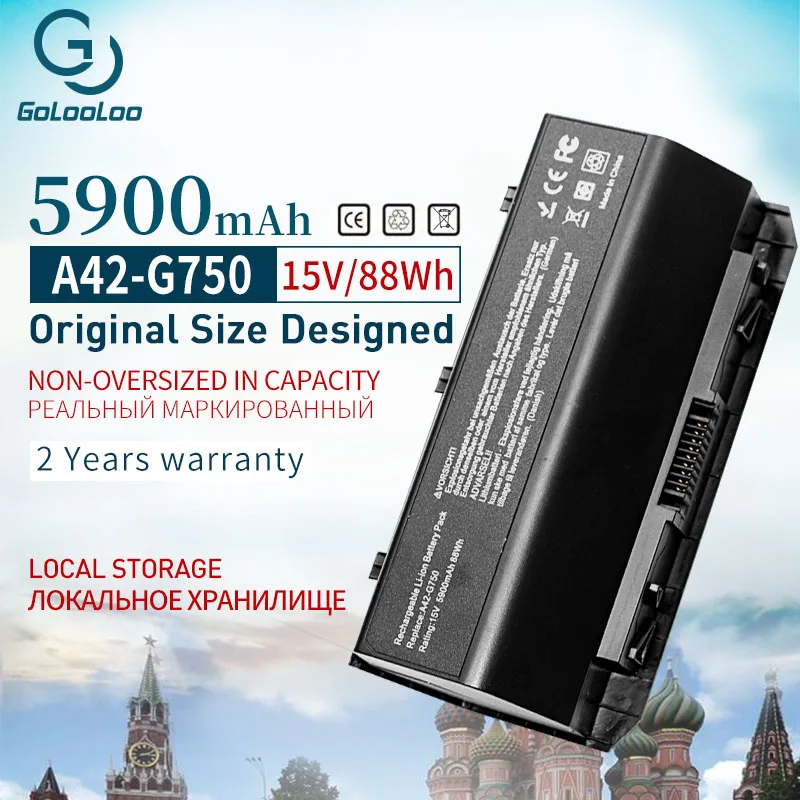 Аккумулятор Golooloo 15 в 88 Вт/ч для ASUS ROG G750 G750J G750JH G750JM G750JS G750JW G750JX G750JZ Series 5900