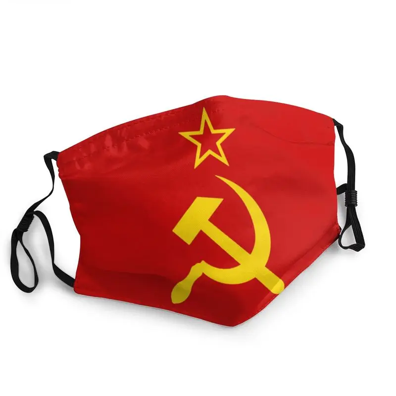 

Пылезащитная многоразовая маска для лица с изображением молотка и серпа СССР