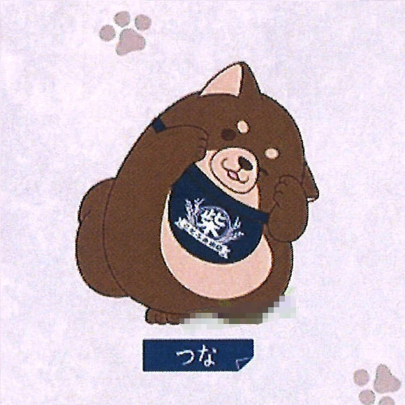 Японские Оригинальные капсульные игрушки милый питомец щенок 8 видов Моти