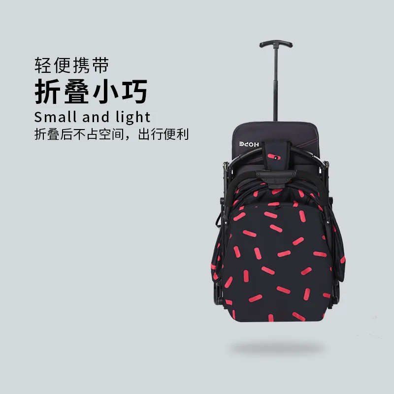 Коляска зонтик HOPE High View супер светильник переносная детская коляска|Легкая