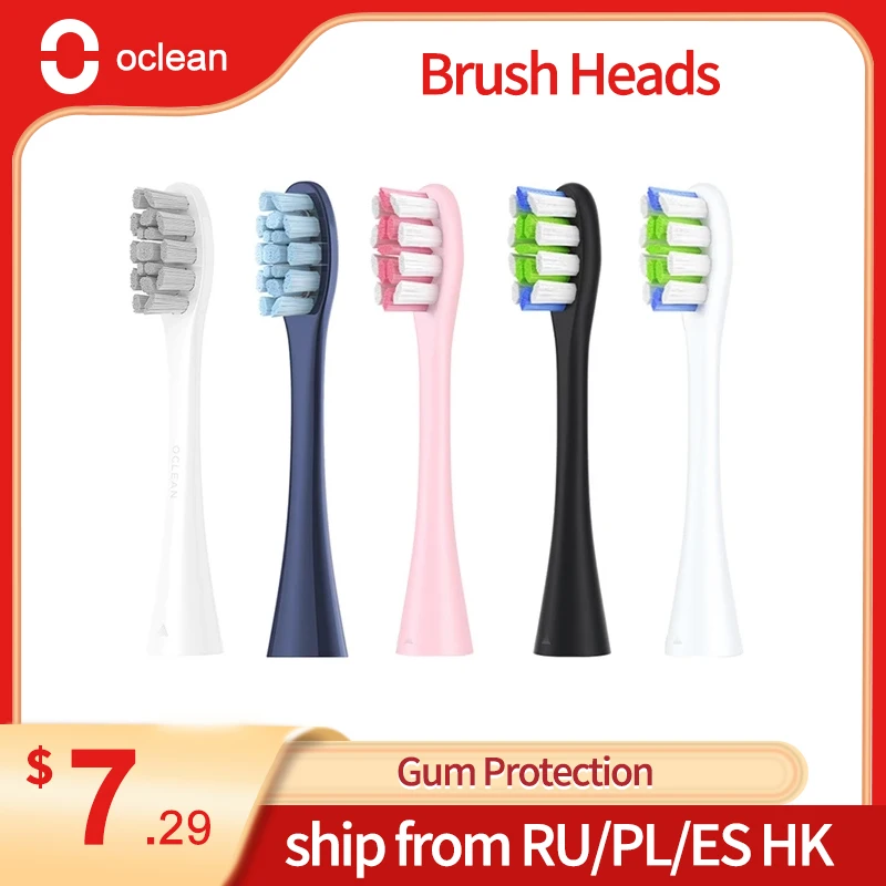 2 шт. сменные головки для электрической зубной щётки Oclean X Pro/ / ZI/ F1 /Air|Насадки
