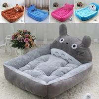 cute dog bed removable and washable teddy cartoon pet nest pet ssupplies large dog golden dog bed mat pet accessories cat bed