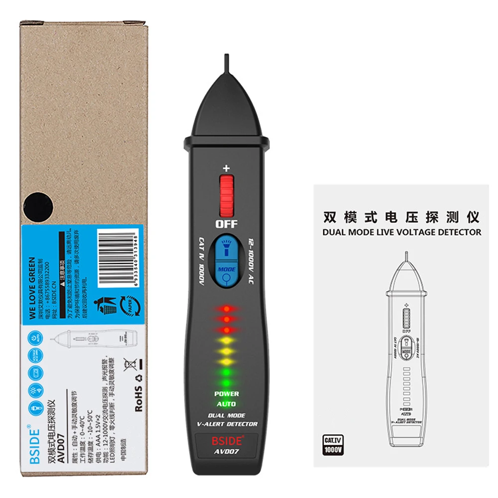 

BSIDE AVD07 Voltage Detector Pen Non-Contact Live Wire Check Adjustable Sensitivity Breakpoint Locate Dual Mode AC Volt Tester