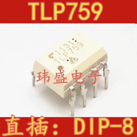 

10 шт. TLP759 P759 DIP8
