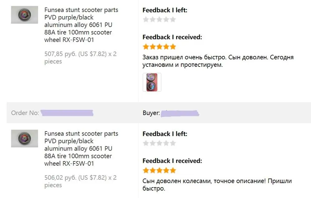 100 мм алюминиевый сплав 6061|Детали и аксессуары для самокатов| |