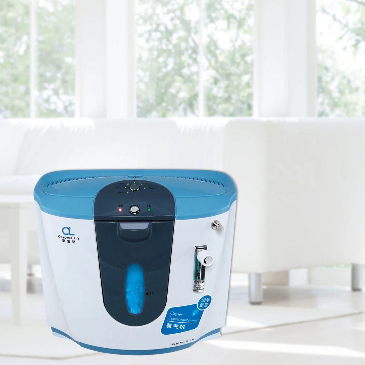 

RTS Low Noise Remote Control XNUO 1L Oxygen Concentrator For Home Use
