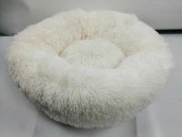 deep sleep dogs nest round long hair south korean velvet autumn winter nest mat cat mattress pet nest large medium and small