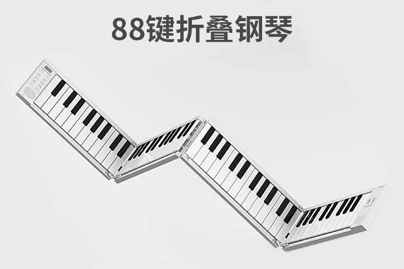 

Portable Fold Piano Flexible Keyboard 88 Keys Professional Adult Electronic Fold Piano Kids Learning Educ Musica Music BC50GQ