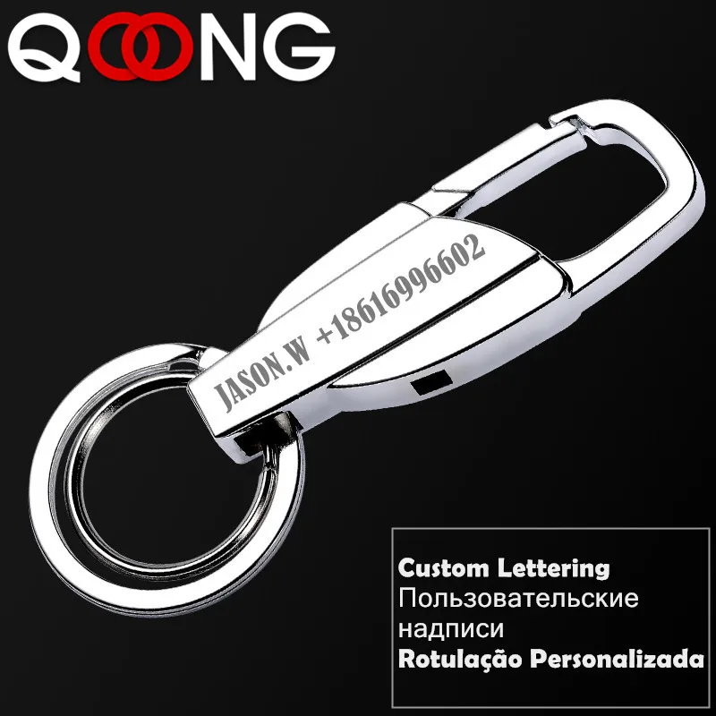 Custom-silver QOONG, на заказ, с надписью, для мужчин, металлический автомобильный брелок, брелок для ключей, на талию, висящий, брелок для ключей, модные женские Брелки с двумя кольцами, Y10 - Цвет: Custom-silver