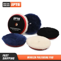 bulk sales 4pcs 20pcs spta 380mm5125mm6150mm high density lambs long hair wool polishing pad for roda polisher