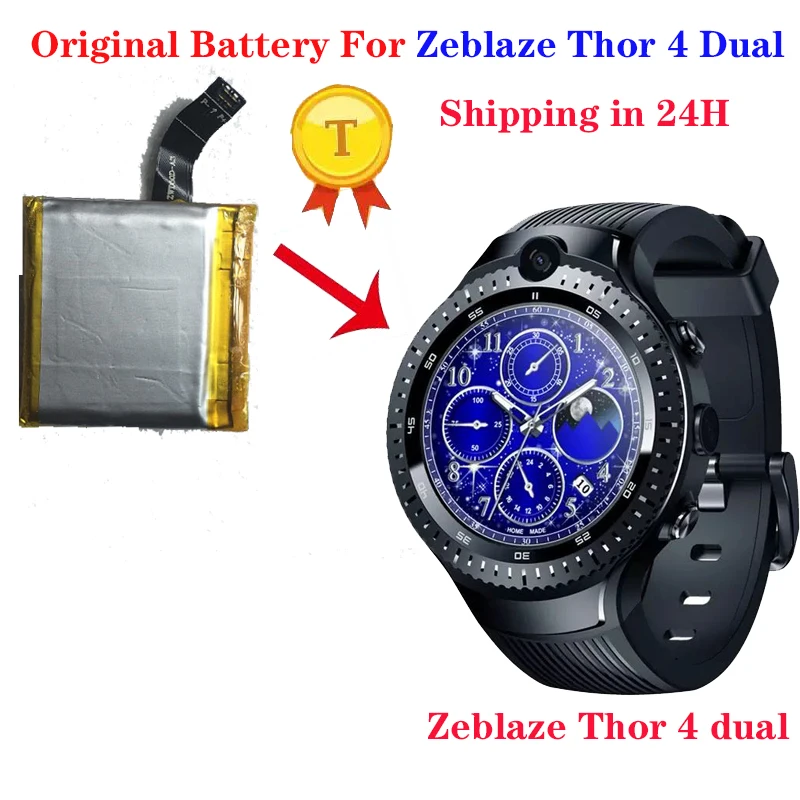Горячая Распродажа Оригинальная батарея для Zeblaze Thor 5 4 dual pro умные часы аксессуары