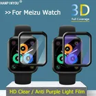 Защитная плёнка из ПММА для Meizu Watch, с полным покрытием
