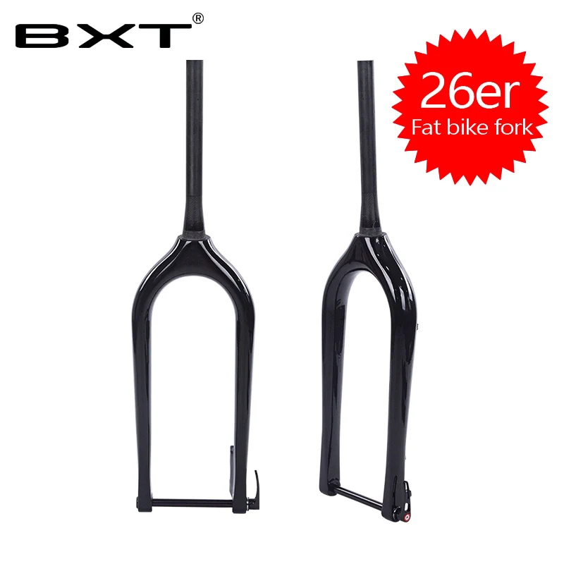 Вилка велосипедная из углеродного волокна вилка для снега 26er матовая/глянцевая