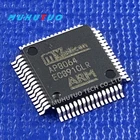 Аудио процессор AP8064 LQFP64, 1 шт.