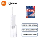 Ирригатор полости рта Xiaomi Mijia, аккумуляторный, USB, 200 мл, 4 модели