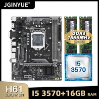 h61 motherboard lga 1155 set kit with intel pentium i5 3570 processor and 16gb28gb ddr3 desktop memory ram usb2 0 h61g532