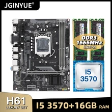 H61 motherboard LGA 1155 set kit with Intel Pentium I5 3570 processor and 16GB(2*8GB) DDR3 desktop memory RAM USB2.0 H61G532