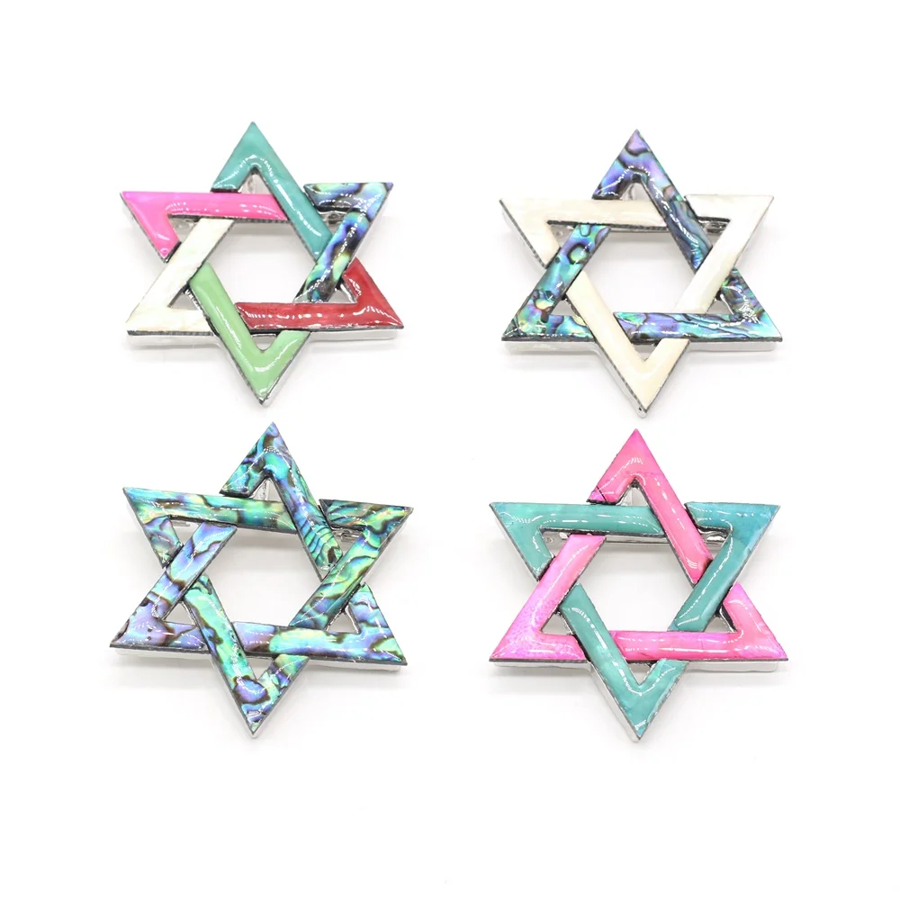 

Natural Shell Brooch Pendant Pentagram for DIY Brooch Lucky Charm Jewelry 50x50mm