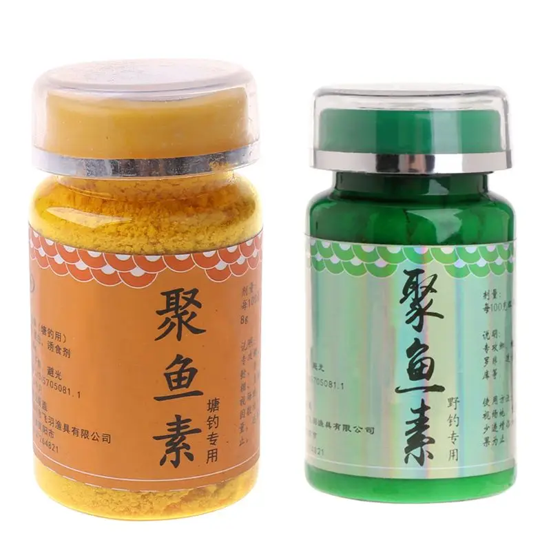 

Carp Fishing Bait Attractant Lure Smell Fishy Additive Flavor Powder Concentrate D0AE