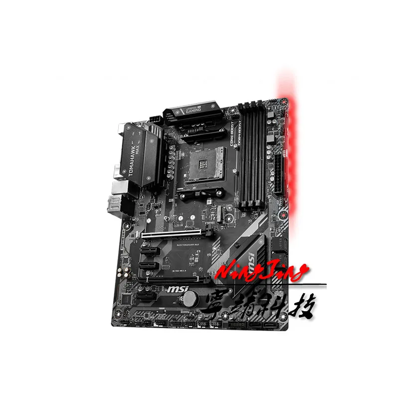 AMD Ryzen 5 2600 R5 ЦП + MSI B450 TOMAHAWK MAX материнская плата подходит для Socket AM4 все новые но без