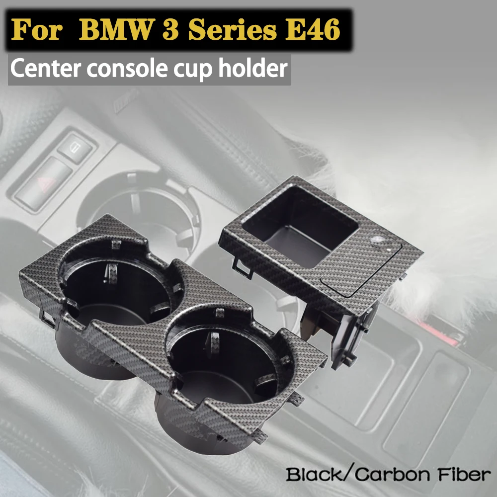 Автомобильный Центральный держатель для стакана подставка бутылки с напитком