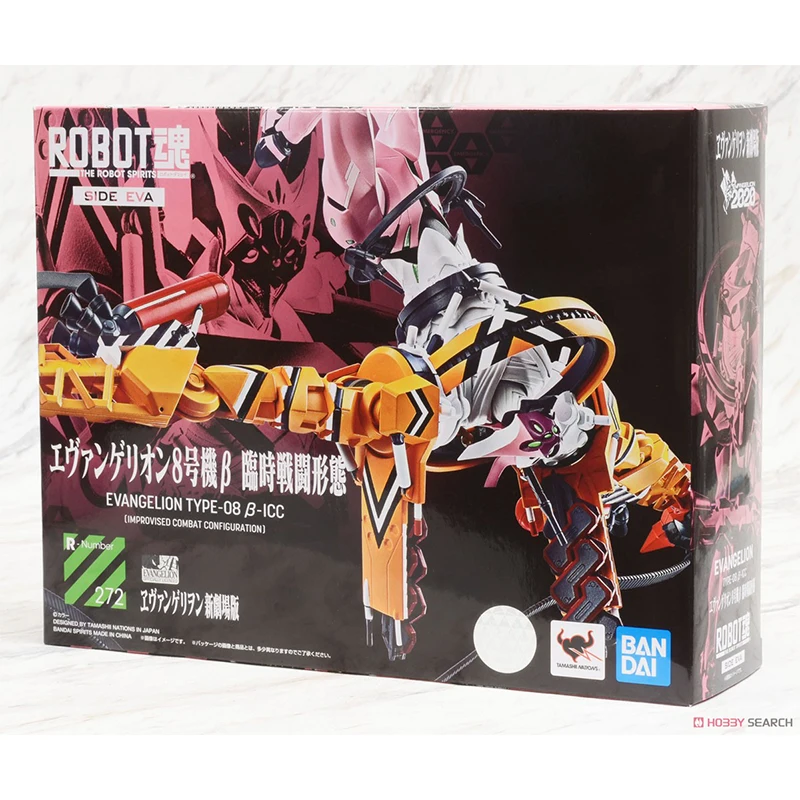 

17cm BANDAI NEON GENESIS EVANGELION EVA 8 Anime characters Action PVC Collection Model Toy Anime Figure Toys For Kids