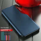 Магнитный чехол для Huawei P40, P30, P20 Pro, Lite, E, Note 6, 7i, Mate 20 Pro Lite, Honor 10 Lite, кожаный