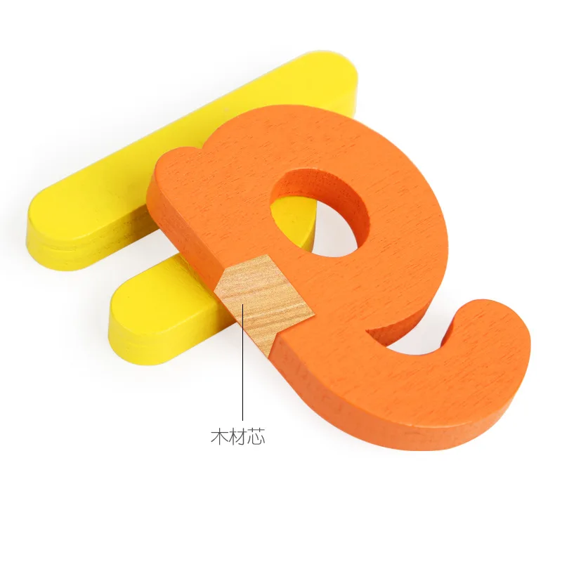 

2 sets wood Spelling game children 26 English letter early learning cognitive spelling puzzle toys building blocks kids toys