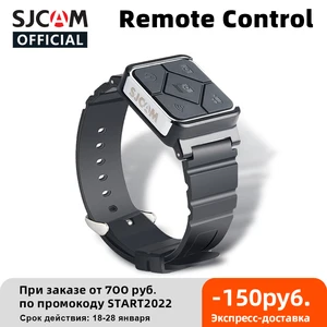 Пульт дистанционного управления для экшн-камеры SJCAM, наручные часы для SJCAM C200, M20, SJ6, LEGEND, SJ8 Pro, SJ8PLUS, SJ8AIR, SJ9, SJ10X, SJ10 PRO, SJ7