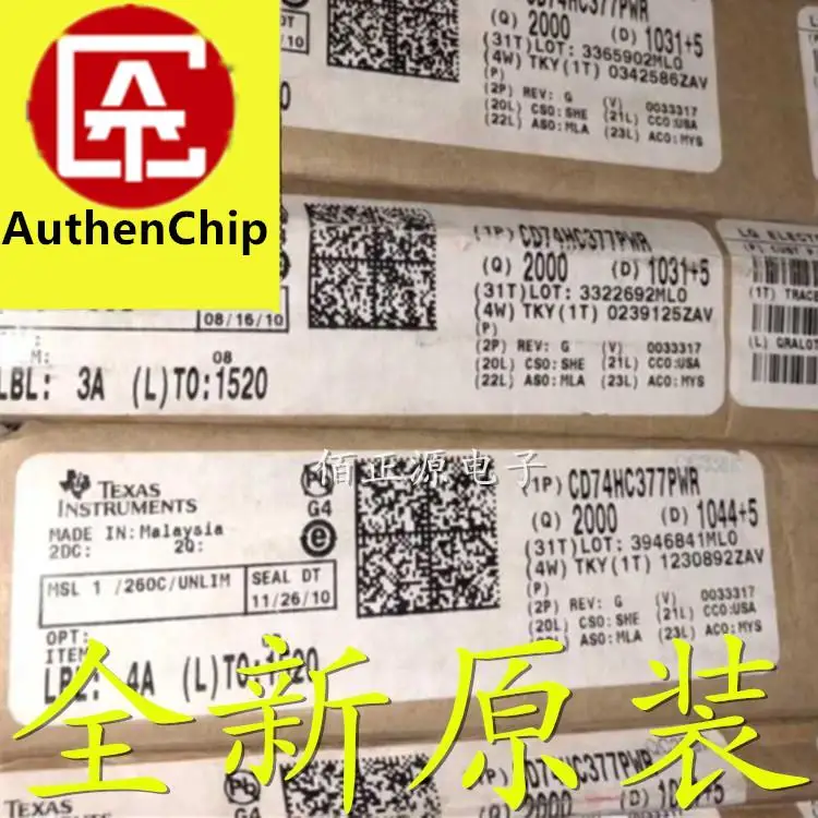 

10pcs 100% orginal new in stock CD74HC377PWR silk screen HJ377 patch TSSOP20 trigger chip