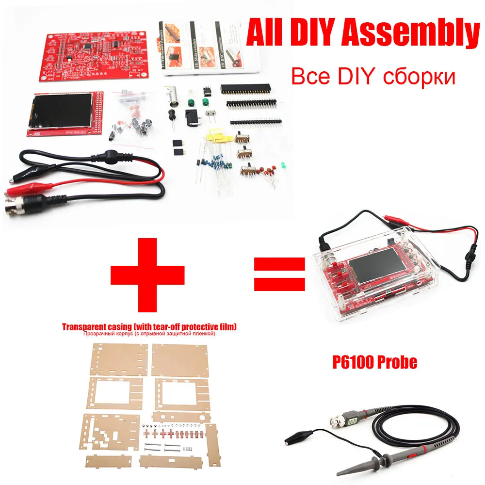 J DIY 2," цифровой осциллограф TFT Набор diy части для изготовления электронного диагностического инструмента обучения осциллографа лучшие продажи - Цвет: J
