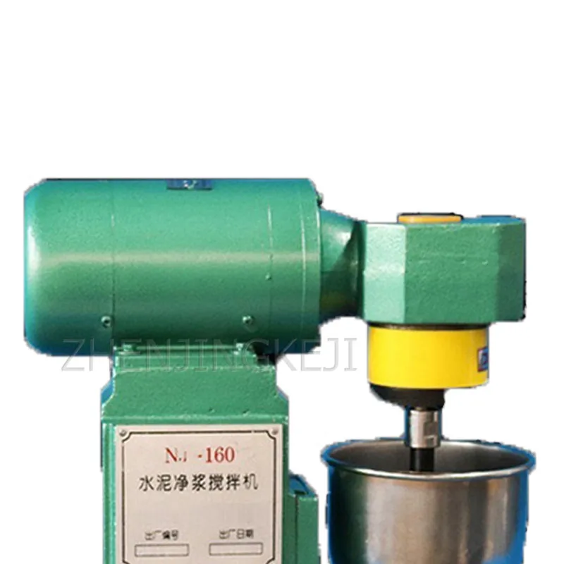 220V/380V цемента Pure Pulp блендер Электрический Настольный цементный завод