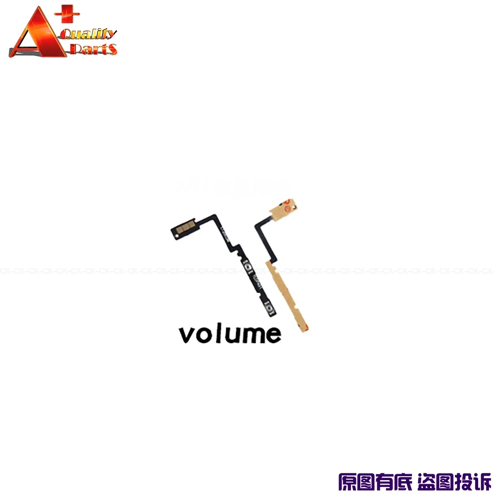 Высококачественный защитный чехол для OPPO F15 Мощность объем ключ боковой кнопки